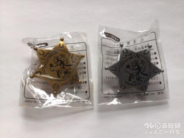 ウエスタンランド・シューティングギャラリー 景品例