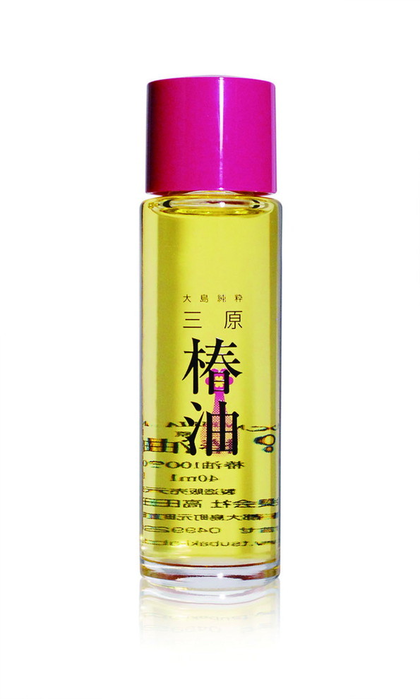 「三原椿油」（東京）