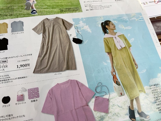 【ワークマン レディースエアロクラスターガーデワンピース】ウエストが絞られていないデザインで着心地楽ちん！