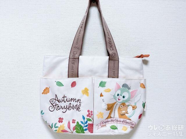 肩掛けできる持ち手の長さ