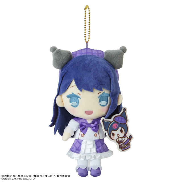 マスコットホルダー 3,696円