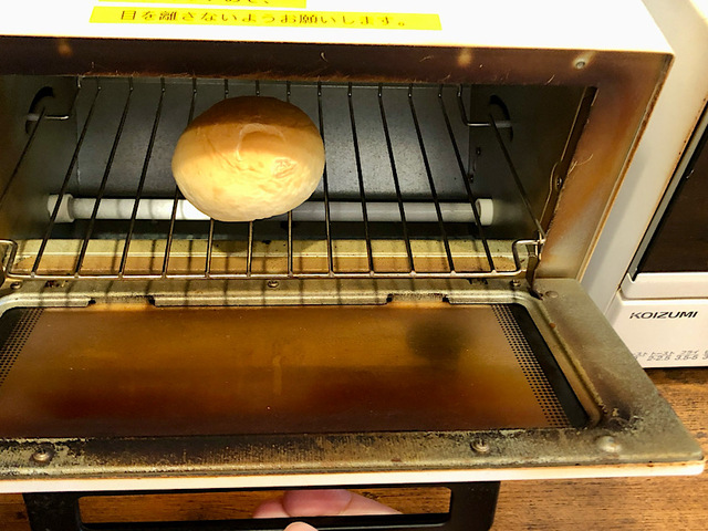 【ステーキガスト　[単品]ランチ健康サラダバーフルセット】パンを焼いている間にサラダのおかわりを取りに行きましょう