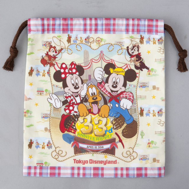 きんちゃく　700円