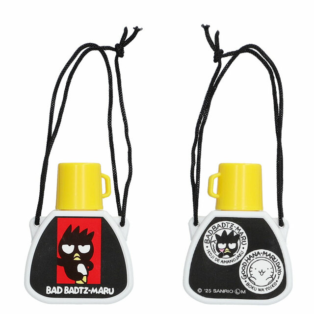 サンリオキャラクターズ ミニミニレトロ水筒コレクション(全6種)　バッドばつ丸