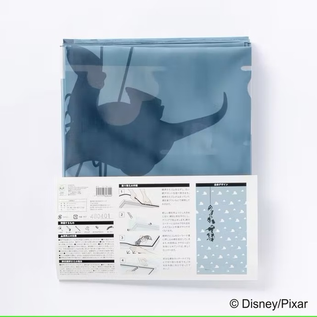 ディズニー網戸ネット 広幅 トイ・ストーリー