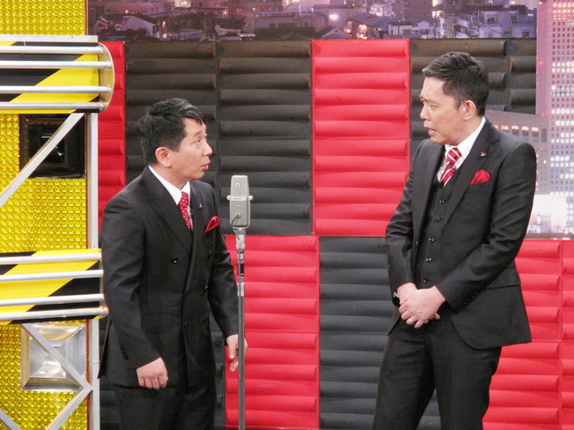 『爆笑問題のツーショット』収録の模様