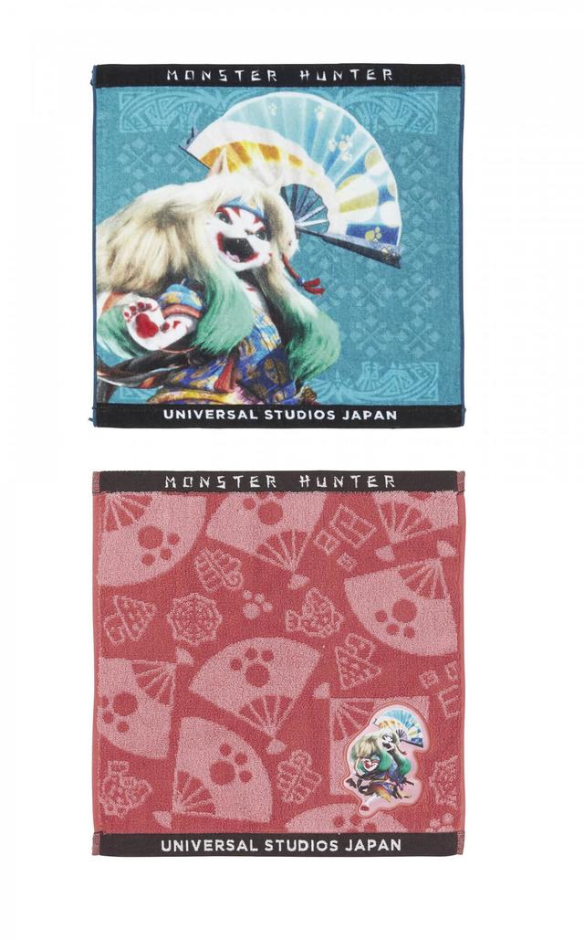 ハンドタオルセット（2枚）