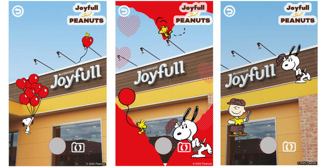 「オリジナルARコンテンツ」<期間:2025年7月15日~8月26日>【ジョイフルに“スヌーピーと仲間たち”が帰ってきた♪「Joyfull×PEANUTS コラボキャンペーン」開催!】