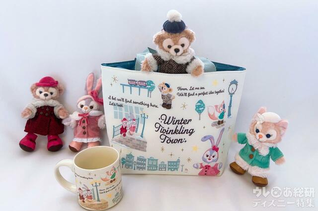 「 ダッフィー＆フレンズのウィンター・トゥインクリング・タウン」スーベニア