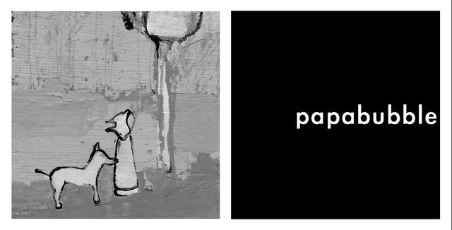 株式会社PAPABUBBLE JAPAN