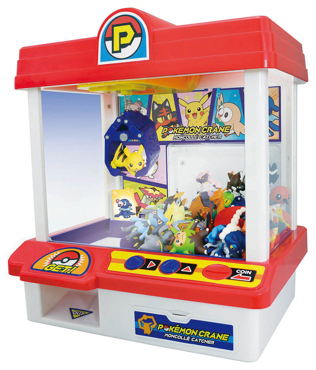 ポケットモンスター ポケモンクレーン モンコレキャッチャー