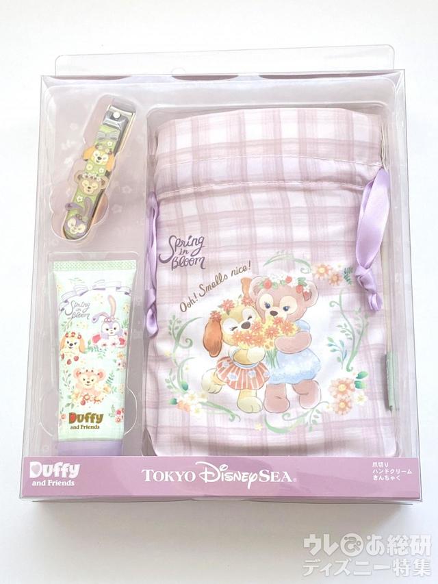 「ダッフィー&フレンズのスプリング・イン・ブルーム」ハンドケアセット