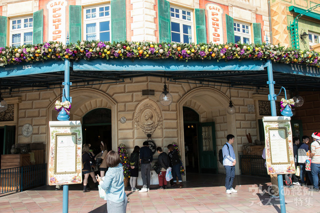 カフェ・ポルトフィーノ