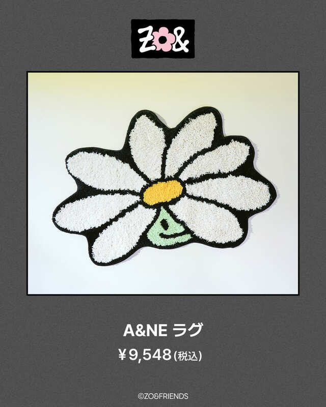 【ZO&FRIENDS 1st POP-UP】「A&NE ラグ」¥9,548