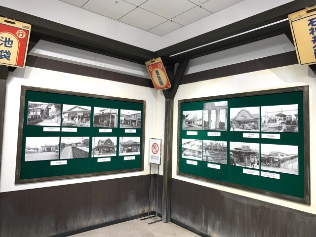 昔の西武鉄道沿線の写真も展示