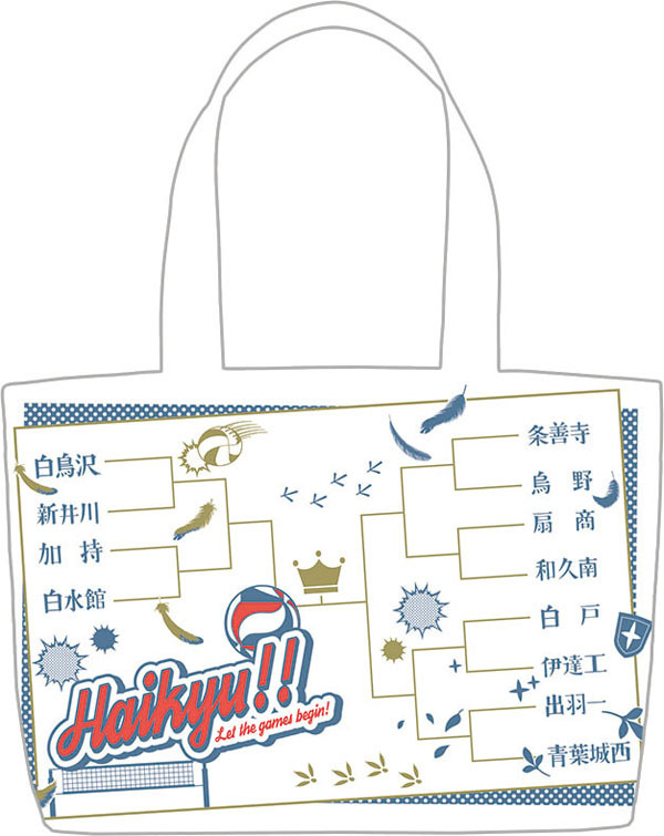 ラストワン賞 トーナメント表トートバッグセット(全1種)