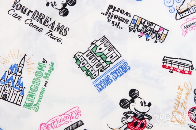 アロハシャツ 3900円