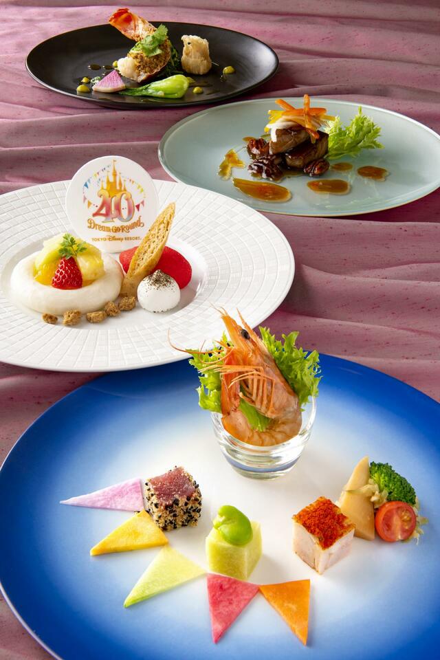 シルクロードガーデン 東京ディズニーリゾート40周年“ドリームゴーラウンド”ディナーコース4月10日～6月30日