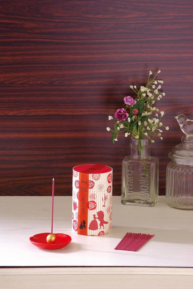 ルームインセンス/美女と野獣