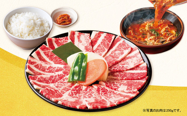 カルビ&ユッケジャン定食