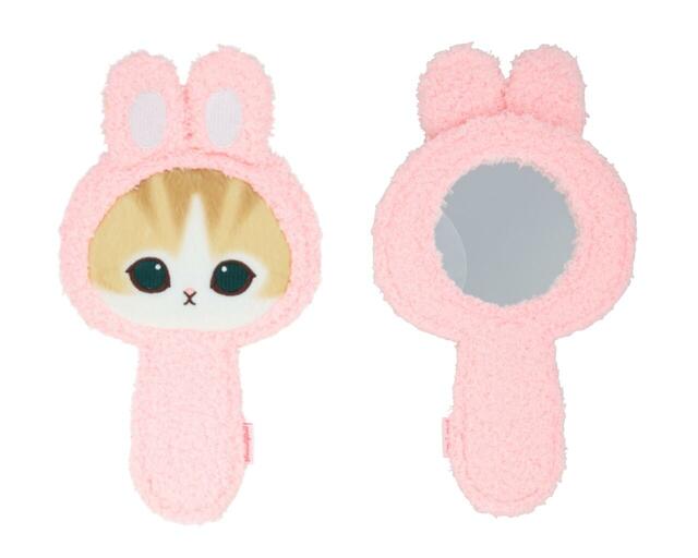【mofusand×粧美堂 新作コスメ＆雑貨】MDフェイスミラー／うさにゃん（税込2,420円）