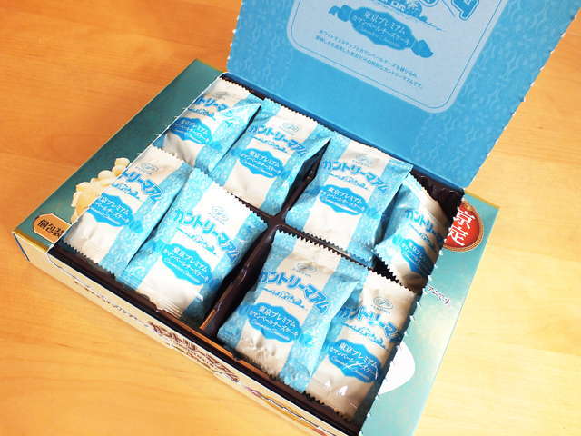 東京駅で購入できるオススメおみやげ