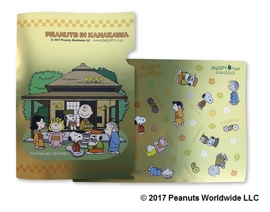 クリアファイルＡ４GD 兼六園 （限定 500 個） 380 円＋税