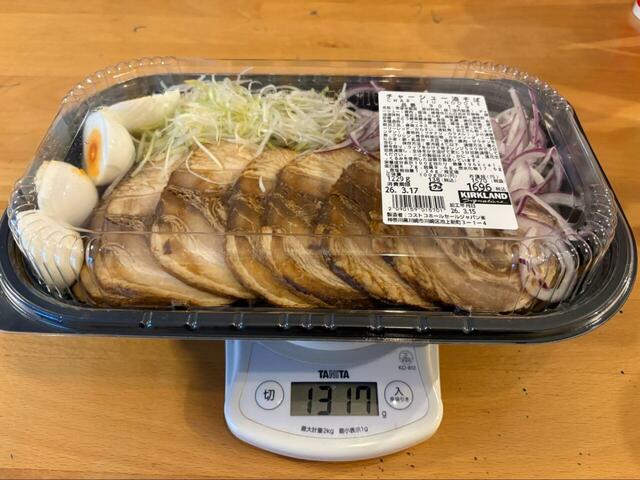 【コストコ チャーシュー油そば】1,300g以上の大容量!みんなでシェアするのにちょうどよい♪