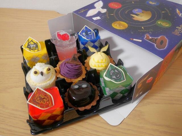 【コージーコーナー】<ハリー・ポッターと賢者の石>コレクション(9個入):税込3,564円