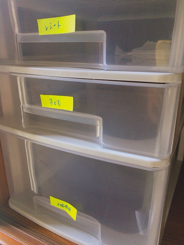 【アイリスオーヤマ アイリスオーヤマ チェスト テーブルチェスト】一番下の引き出しは高さがある