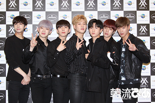 MONSTA X　ヒョンウォン、ウォノ、キヒョン、ジュホン、I.M（アイエム）、ミニョク、ショヌ