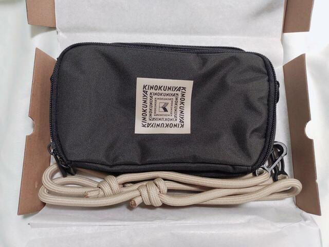 開封したところ