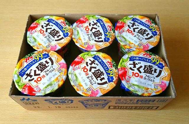 【森永乳業　ざく盛りフルーツヨーグルト　1200g（200g×6個）　680円】合計1.2kg！　冷蔵庫のスペースをしっかり確保して