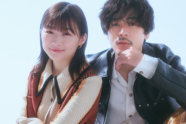 成田凌＆伊藤沙莉