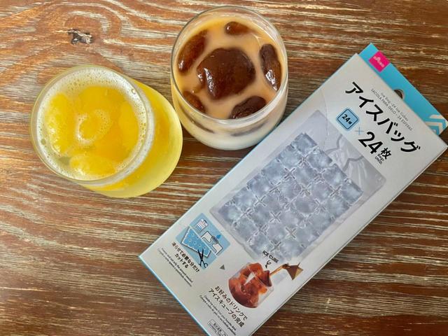 【ダイソー アイスバッグ】夏に大活躍の人気商品