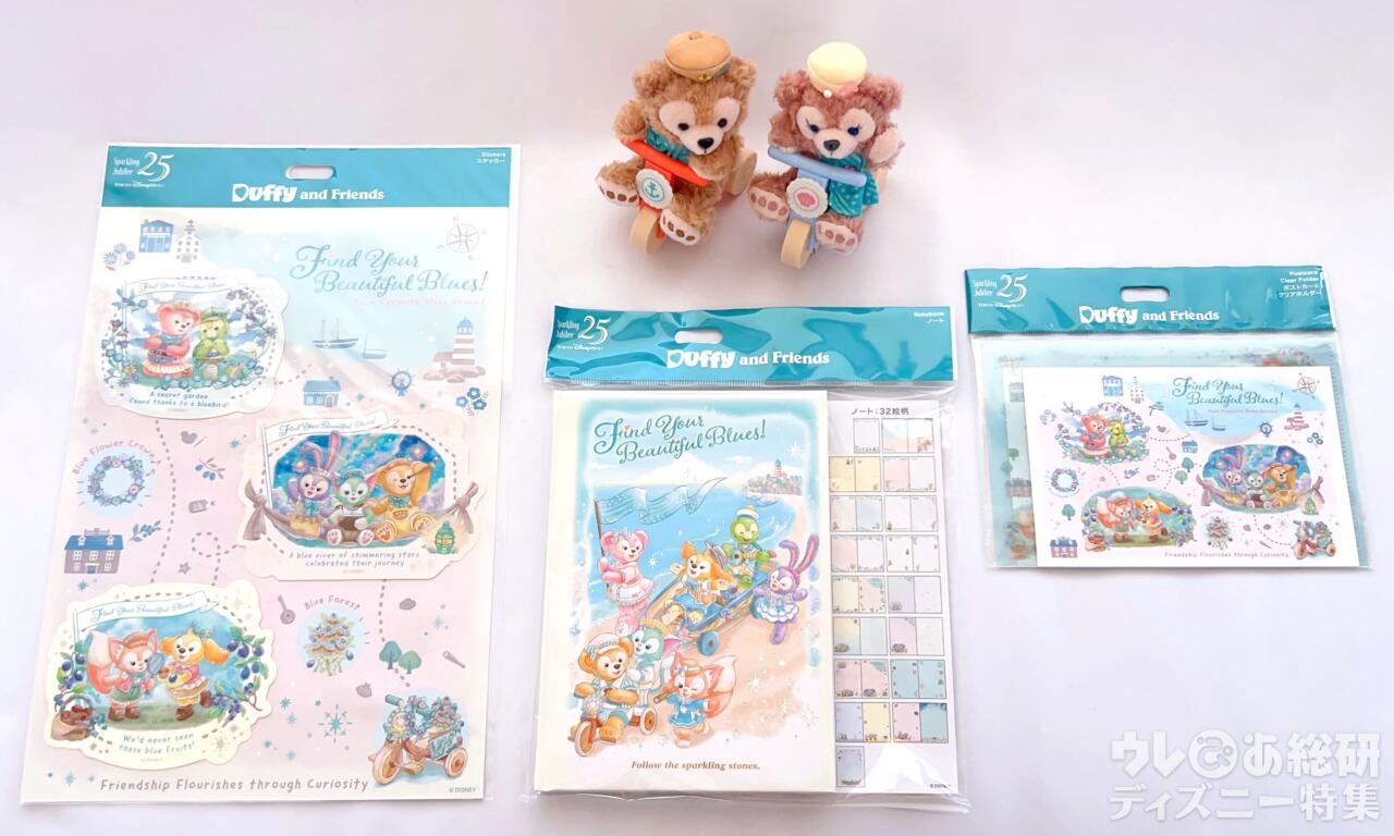 ディズニー】「可愛さヤバい…！」マニア大興奮の「ダッフィー最新
