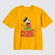 ディズニー ヴィンテージ ポスター コレクション ユニクロUT（半袖・リラックスフィット）¥1,990→¥1,290