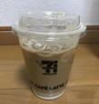 【セブンイレブンカフェラテR】甘〜いカフェラテが飲みたい人におすすめ