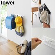 【山崎実業 tower新作アイテム】壁付けリュックハンガー タワー 横型
