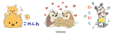 「Disney x LINE」LINEスタンプ「動く！ディズニー ツムツム（ゆるかわ）」