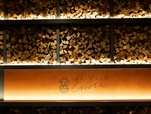 GINZA ONO Gratia-Smoke-Dining-