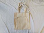 【sweet付録】マルディメクルディ×紗栄子「B4トート＆保冷・保温巾着」裏はシンプルな無地となっている