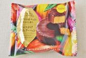 「チョコがけバウムクーヘン」(180 円)