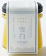 はちみつDAYS 雪白
