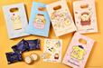 「ポムポムプリンのプチバッグ」<価格:800円(税込)>【【パステル】ポムポムプリンも!祇園辻利も!期間限定のコラボ『なめらかプリン』が登場!】