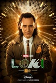 『ロキ』
