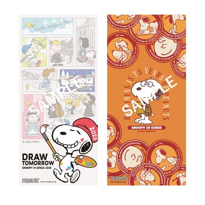 新品　スヌーピー　銀座　2025 ピクセルアート　ART MOSAIC Pre-order｜August】Snoopy in Ginza 2025 - Canvas Art