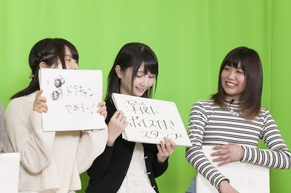 写真満載 かと ふく 加藤英美里 福原香織のシンクロ度がすごい アニメぴあちゃんねる 生収録レポ 2 4 Medery Character S