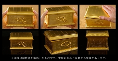 1/1サイズで重量感たっぷり！『遊☆戯☆王 デュエルモンスターズ』千年