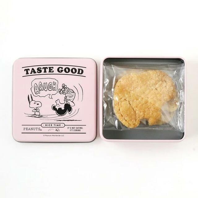 「シュガーパイ」1,598円（税込）